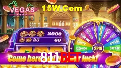 Apostas de Futebol 811Bet
